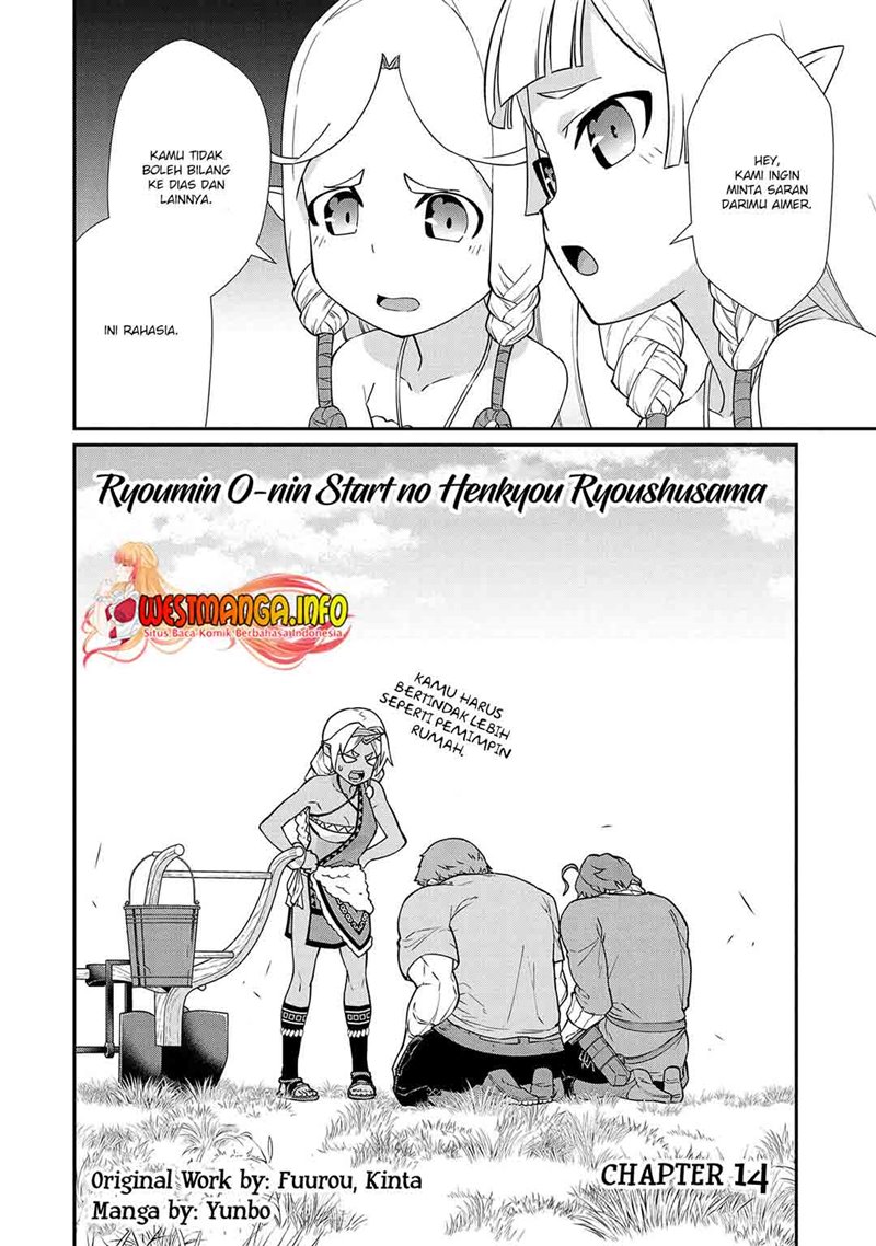 Ryoumin 0-nin Start no Henkyou Ryoushusama chapter 14